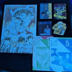 Assorted [DC] BO Theme